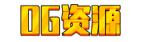 晓新资源库